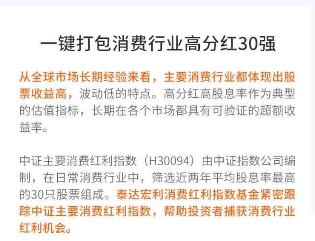 如何挑选购买燕窝的更佳地点与渠道：全面指南与推荐