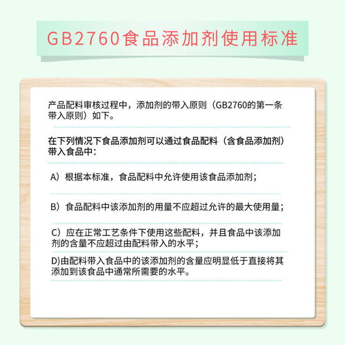 燕窝清关全过程时间解析：从进口申报到顺利提货所需时长详解