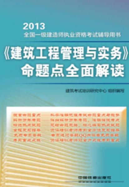 全面解读：进口燕窝合规标签要求与通关必备信息指南