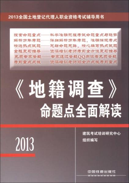 全面解读：进口燕窝合规标签要求与通关必备信息指南