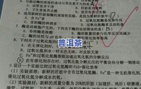 荔枝与燕窝的结合是什么意思：探究两者融合的寓意与含义