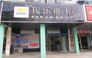 陈店地区热门燕窝店铺一览及详细地址指南