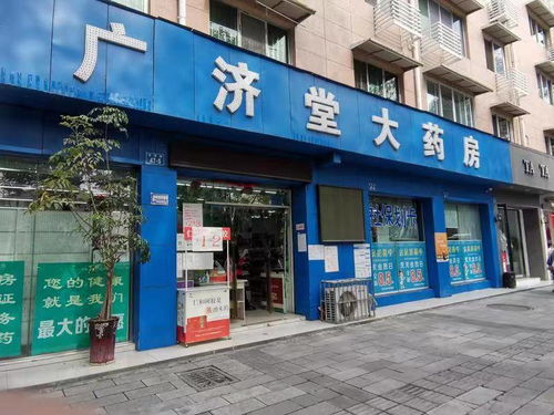 陈店有什么燕窝店吗：具     置与介绍