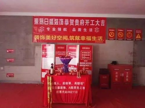 '垦利地区燕窝片专售店铺一览：探寻高品质燕窝片购买地'