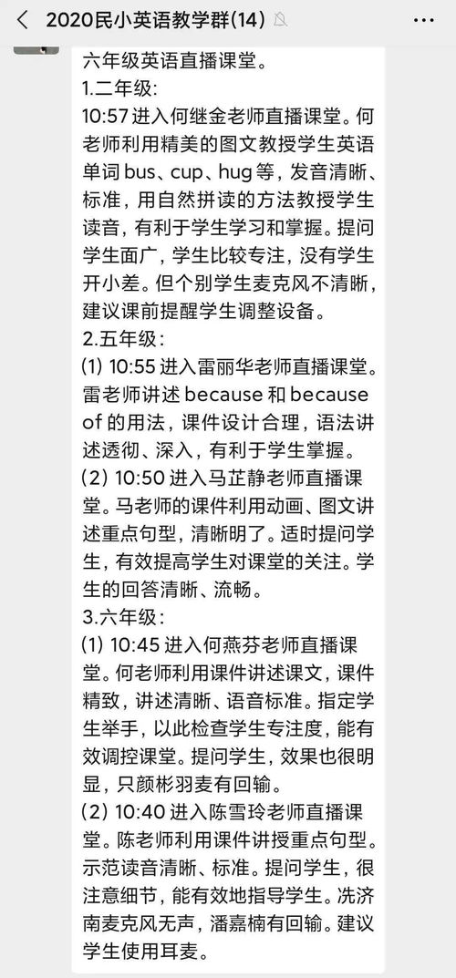 小燕窝真名叫什么大名呢怎么读，及其拼音与英文发音