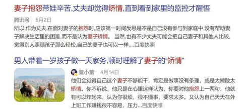 买燕窝的哥哥叫什么名字好听：如何取一个好听的称呼？