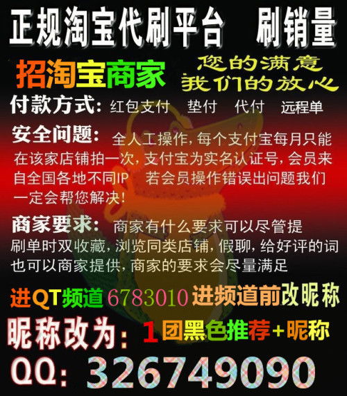 2023年燕窝正品购买指南：全网推荐信誉商家与正品鉴别技巧