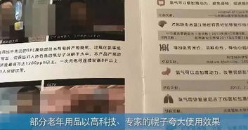 给婆婆买礼物买什么比较好：推荐清单与选购指南