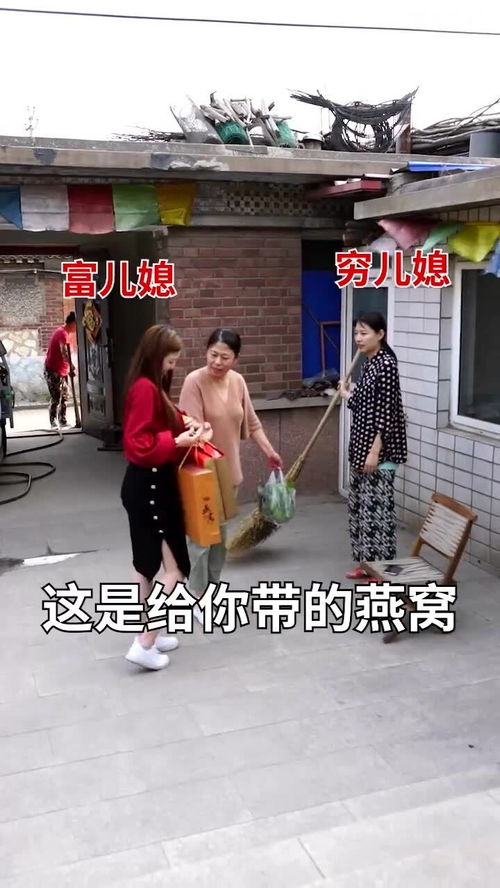 给婆婆买什么见面礼燕窝