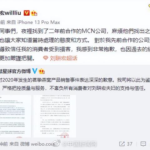 揭秘杭州燕窝姐姐：专业燕窝销售背后的真实故事