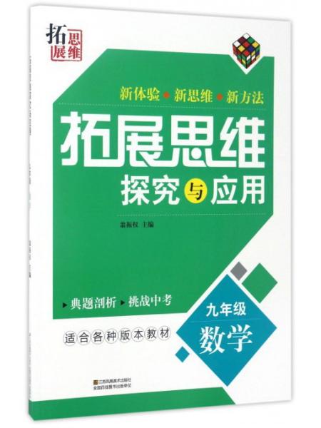 探究燕窝饮周边产品的多样性与市场拓展：从衍生品到跨界合作全方位解读