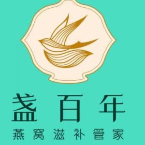 揭秘燕窝：各类燕窝商标名称一览及选购指南