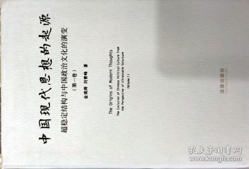 揭秘小燕窝名字背后的起源、含义及其文化意义