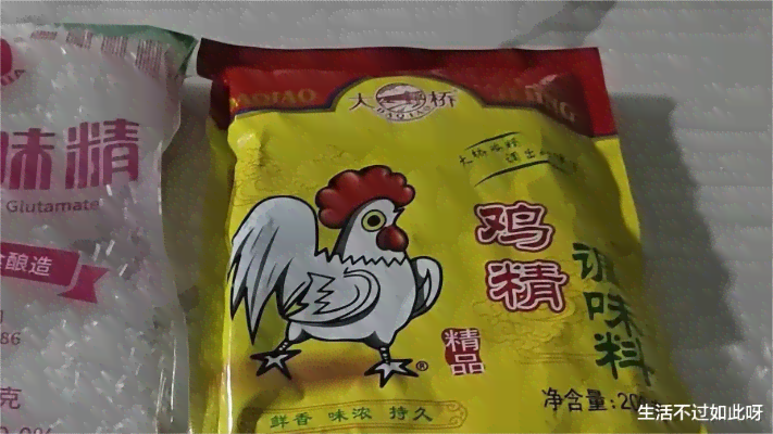 什么叫燕窝鸡精和味精呢