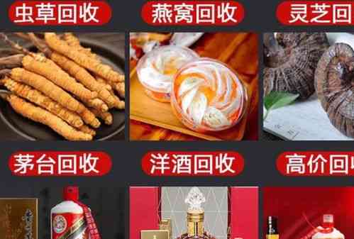 燕窝生意必备：开设燕窝店铺所需的专业器具一览