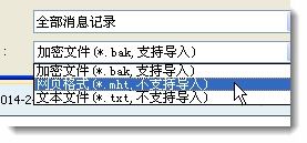 燕窝储存全攻略：详解正确保存方法与延长保质期的秘诀