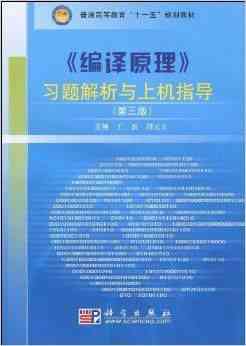 深入解析燕窝蛋白：功效、作用机理及食用指南