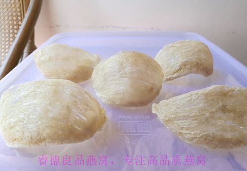 燕窝多食症状是什么原因