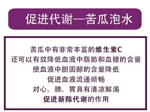 药水洗毛燕窝有什么危害和好处：探究其对健康的影响及利弊分析