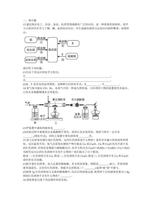 过期燕窝的妙用：创意转化与再利用方法探究