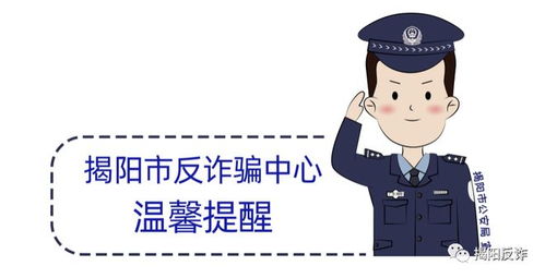 拿燕窝当宝贝是什么意思啊：网络用语燕窝梗解析