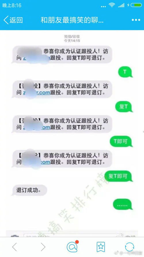 拿燕窝当宝贝是什么意思啊：网络用语燕窝梗解析