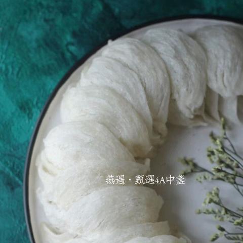 燕窝炖到什么时候才算好：炖煮时间与更佳食用时机解析