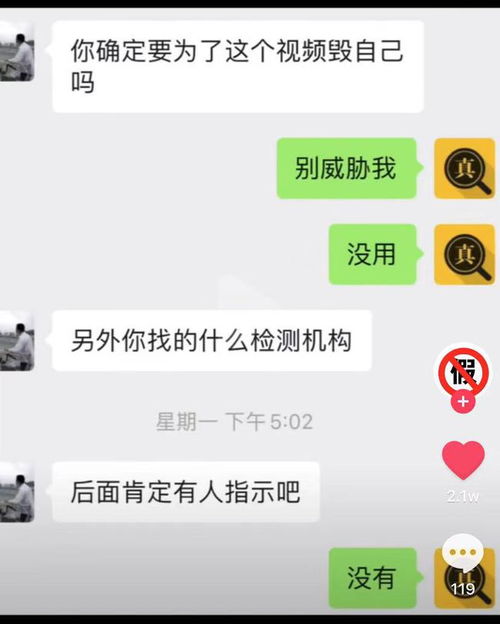 舅舅给的燕窝叫什么名字好听又好记？