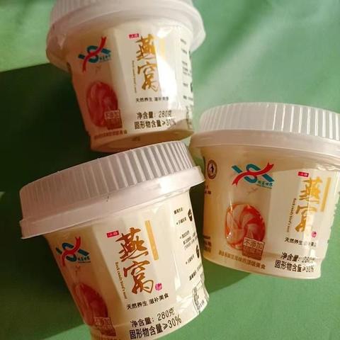 哪些人群应避免食用燕窝：揭秘不宜食用燕窝的特定人群