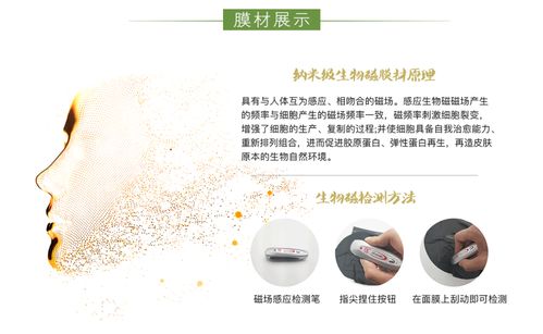 燕窝食用潜在副作用及禁忌症一览：全面解析注意事项