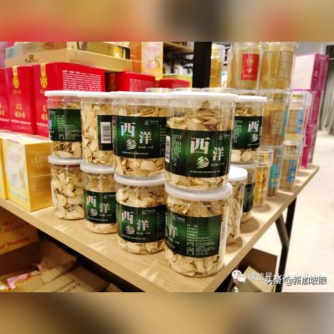 燕窝食用安全性解析：探究其潜在副作用与对身体的影响