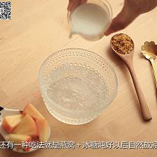 牛奶燕窝需要加水吗：牛奶燕窝制作需加热和加冰糖吗