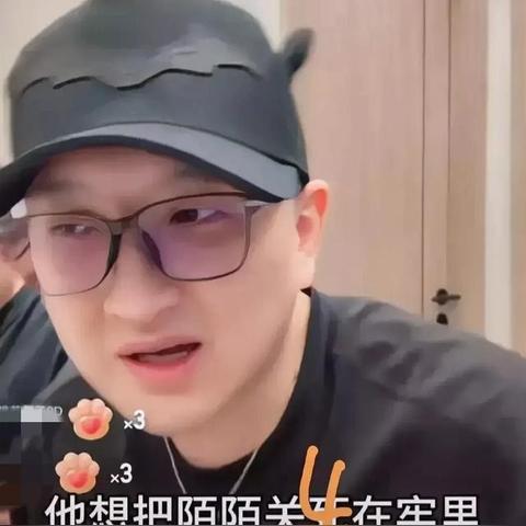 给男朋友送燕窝代表什么