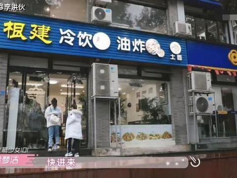 开燕窝店取什么名字好听：男生女生都爱的创意店名推荐