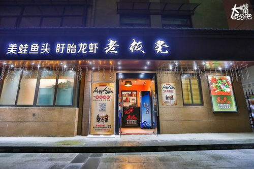 开燕窝店取什么名字好听：男生女生都爱的创意店名推荐