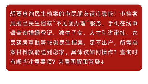 燕窝邮寄全攻略：如何确保燕窝快递过程不破碎及防损技巧详解