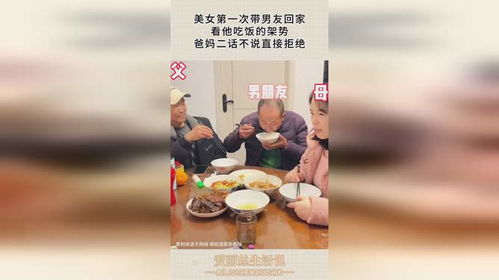 送男朋友妈妈燕窝合适吗：女生送男朋友妈妈燕窝及保健品推荐