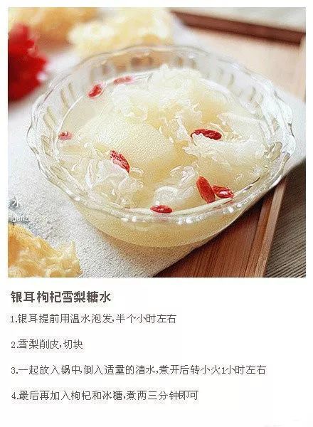 糖尿病患者如何正确炖煮低糖燕窝食谱