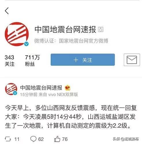 运城燕窝实惠购指南：探寻价格亲民的燕窝销售地