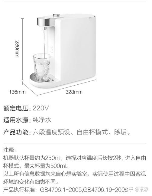 '燕窝制备神器：盘点市面上热门，哪个牌子的燕窝机更具性价比'