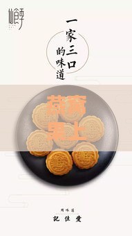 燕窝果上市时间揭秘：具体哪个月份迎来鲜美滋味？