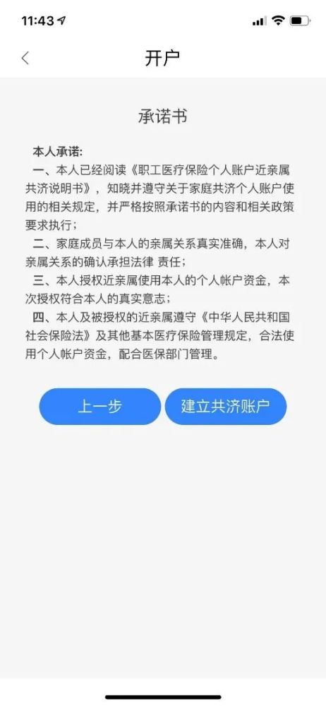 探究燕窝刺鼻气味的成因及解决方法：常见问题与处理指南