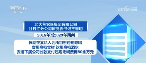 燕窝有股刺鼻的味道还能吃吗及其原因分析