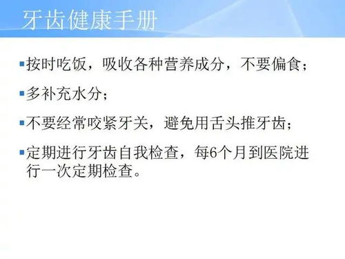 老年人群食用燕窝的利与弊：全面解析其对健康的正面与负面影响