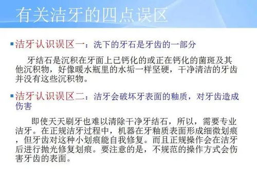 老年人群食用燕窝的利与弊：全面解析其对健康的正面与负面影响