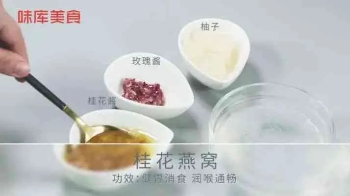 如何选择适合炖燕窝的分装容器：不同材质与用途的全攻略