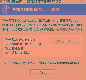 燕窝网络用语含义解析：揭秘网上燕窝说法的多种含义与情境应用