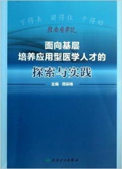 探究不同颜色土燕窝的优劣与实际应用指南