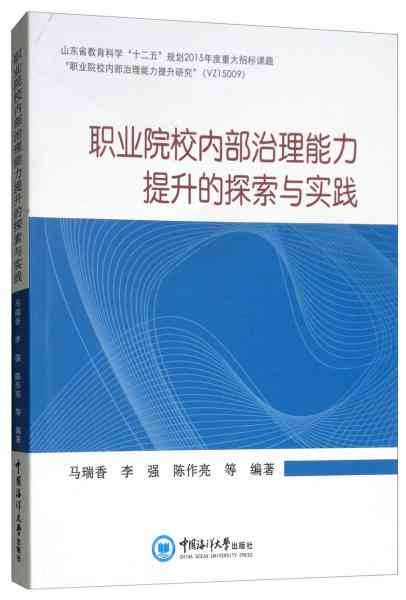 探究不同颜色土燕窝的优劣与实际应用指南