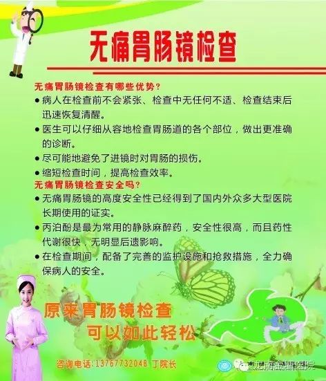 儿童食用燕窝的利与弊：专家分析其影响及适宜食用指南